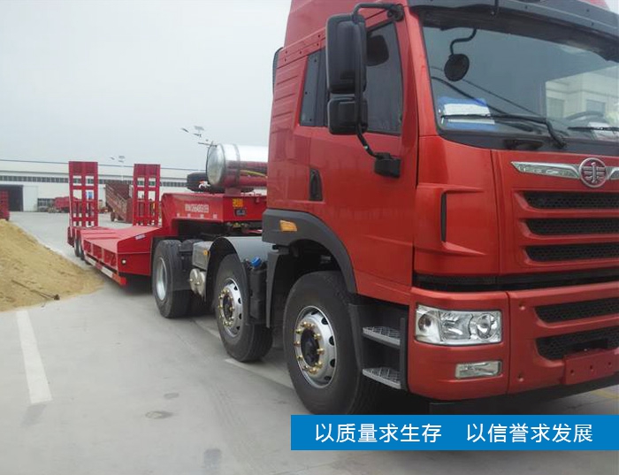 低平板半挂车