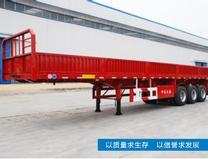栏板半挂车