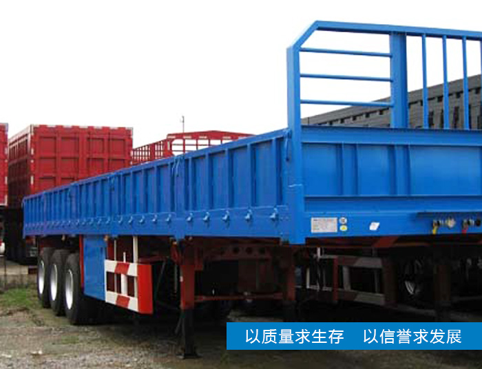栏板半挂车
